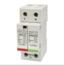 Surge arrester CITEL AC 1 phase T2 C46151120 DS42 230G