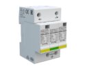 Surge arrester CITEL DC T2 480341 DS50PVS 1000G