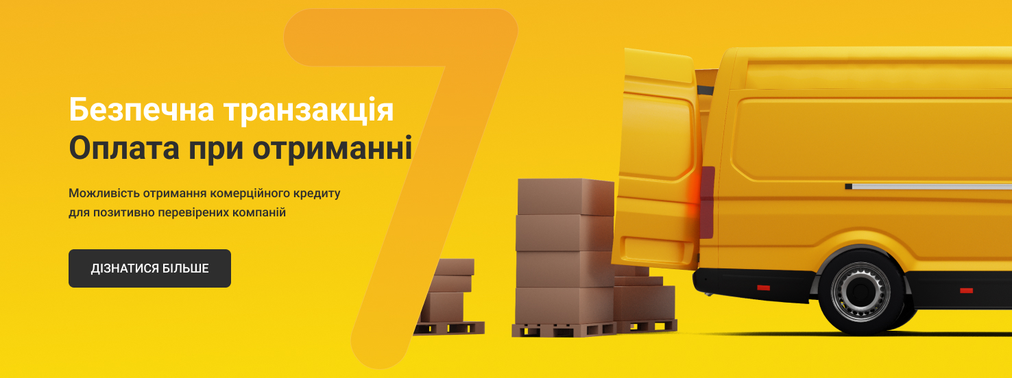 herobaner 02 ua
